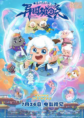 国产亚洲精品hd网站