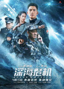 国产亚洲精品hd网站
